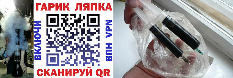 blacksprut ссылки  Алейск  Гашиш хэш 