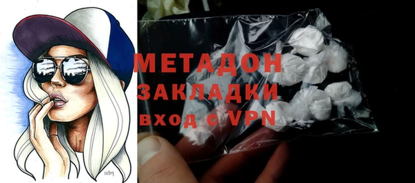 PSILOCYBIN Абинск