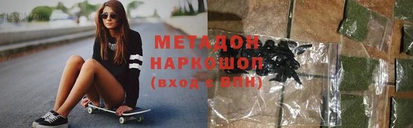 PSILOCYBIN Абинск