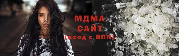 скорость mdpv Михайлов