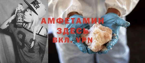 гашиш Михайловка
