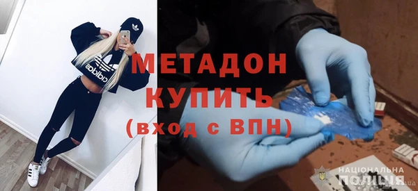 PSILOCYBIN Абинск