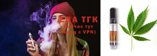 марки nbome Михайловск