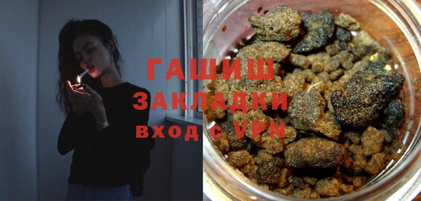PSILOCYBIN Абинск