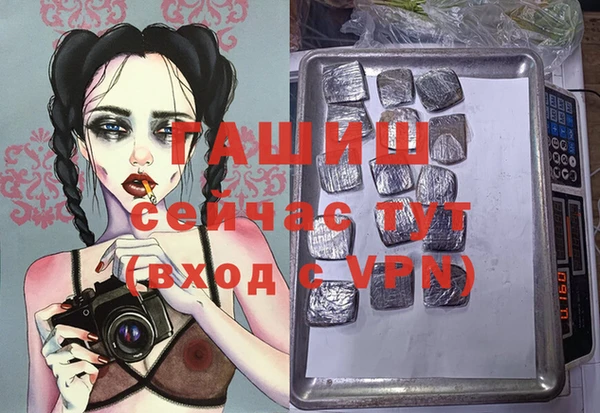 PSILOCYBIN Абинск