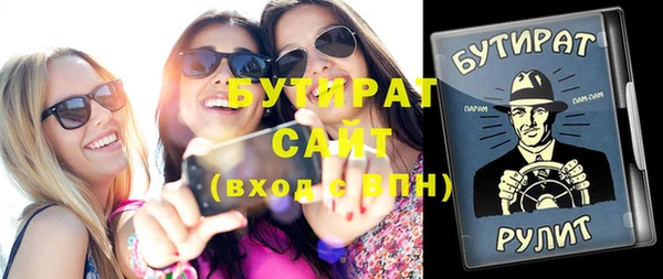 PSILOCYBIN Абинск