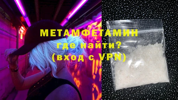 гашиш Михайловка