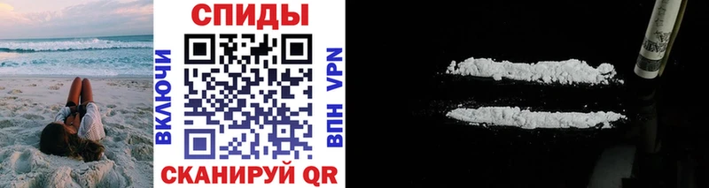 МЕТАМФЕТАМИН винт  Алейск 
