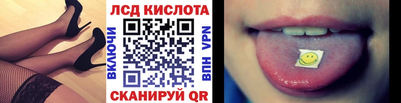 omg вход  маркетплейс наркотические препараты  Марки NBOMe 1500мкг  Алейск 