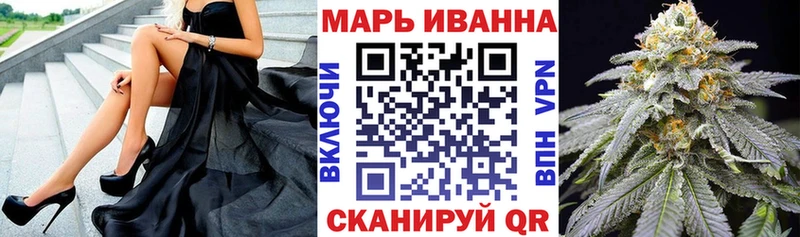 Канабис семена  нарко площадка формула  Алейск  наркота 